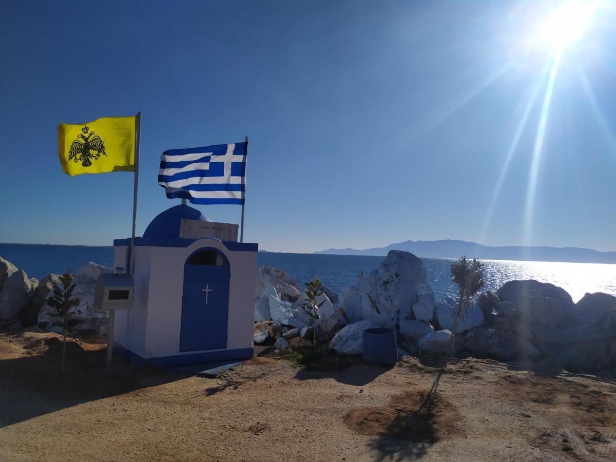 Aegean View Seaside Kawala